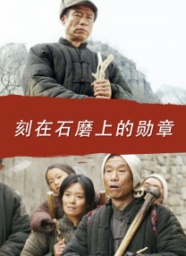 导师的开导
